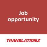 Job opportunity: Auslan interpreters