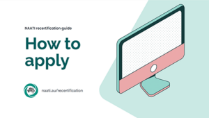 Recertification: How to apply
