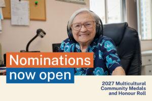 Multicultural NSW 2027 Interpreters and Translators Award