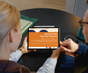 Bilingual Mental Health Services Glossary – Updated for 2026